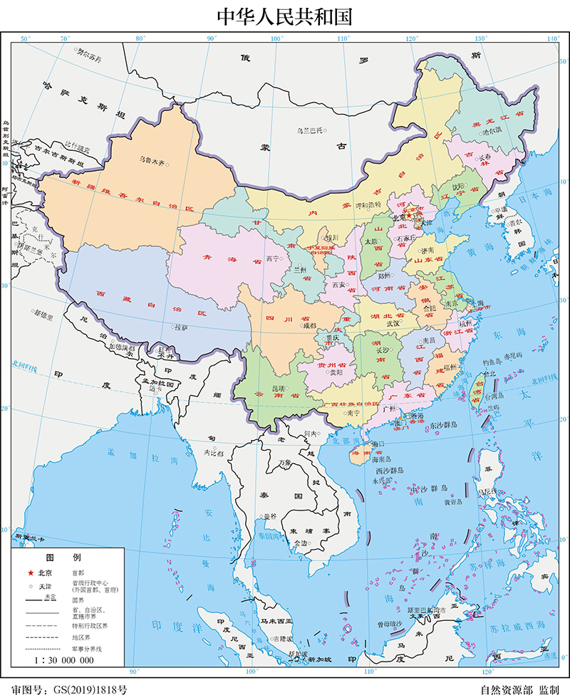 中国各省份简称巧记口诀翻译篇